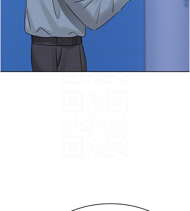 115P - 性运刮刮乐