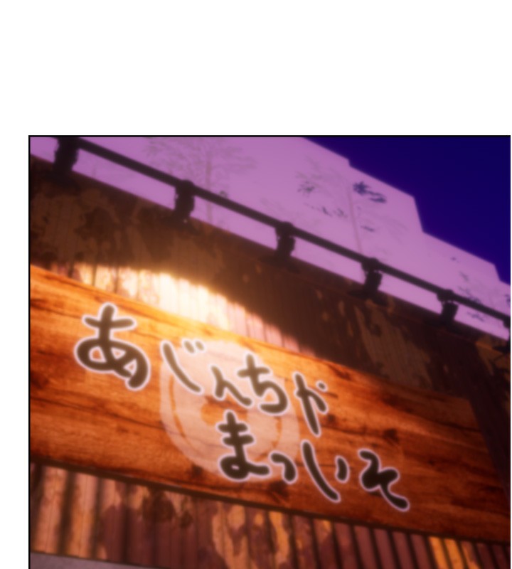 124P - 性运刮刮乐
