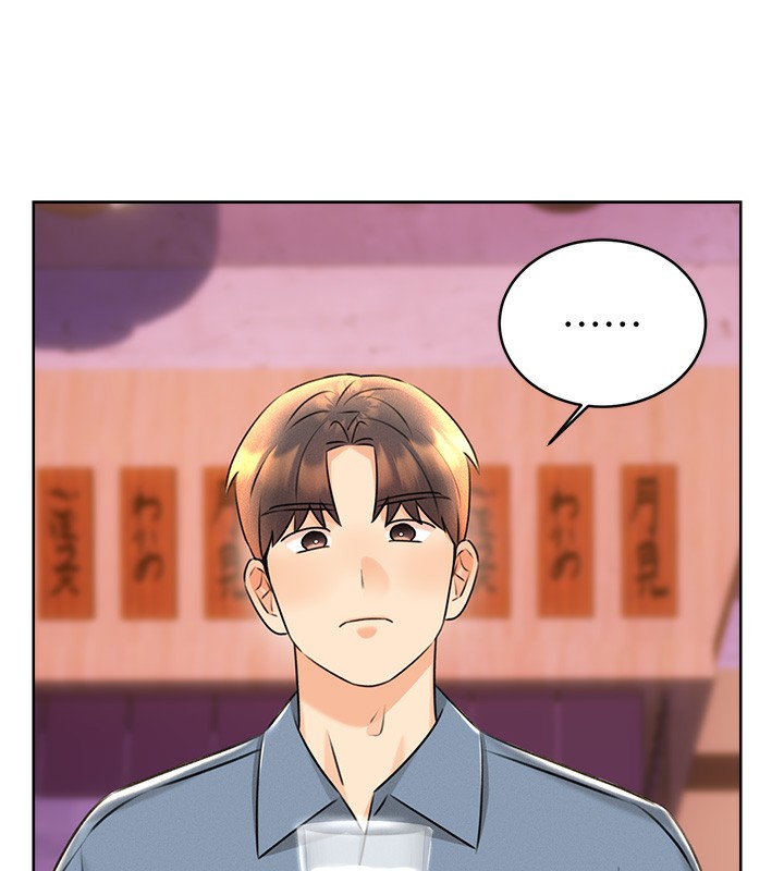 151P - 性运刮刮乐