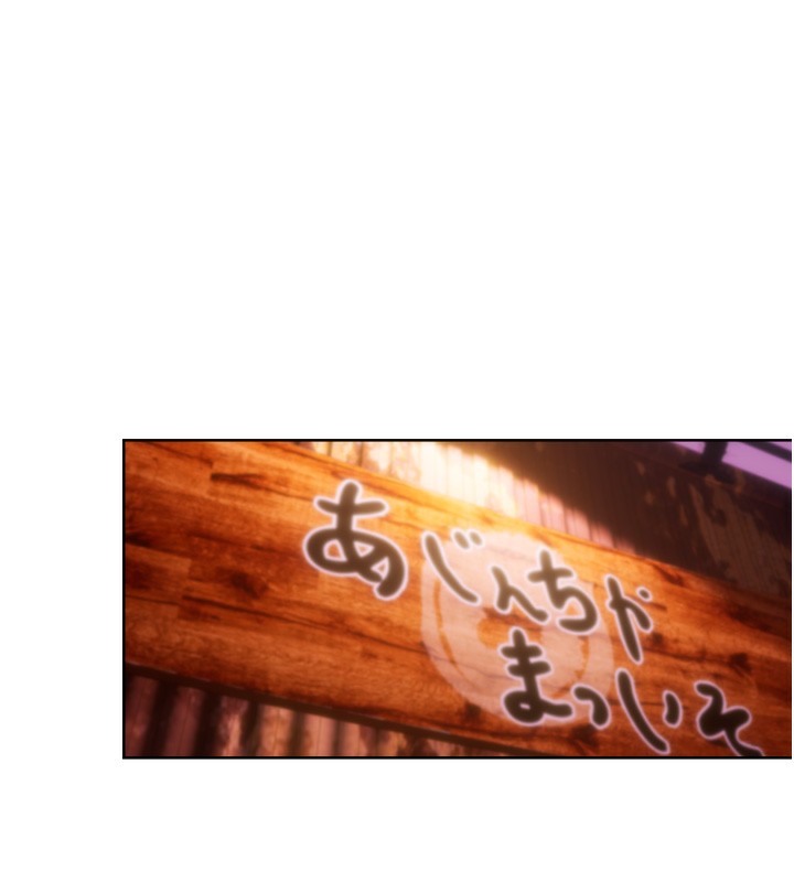 153P - 性运刮刮乐