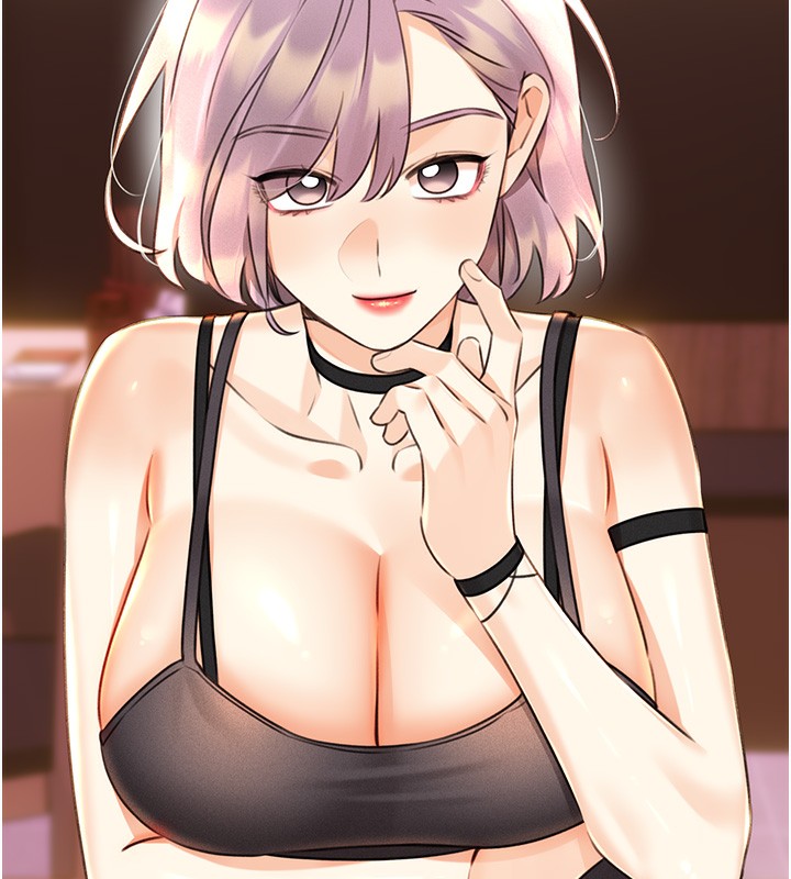 156P - 性运刮刮乐