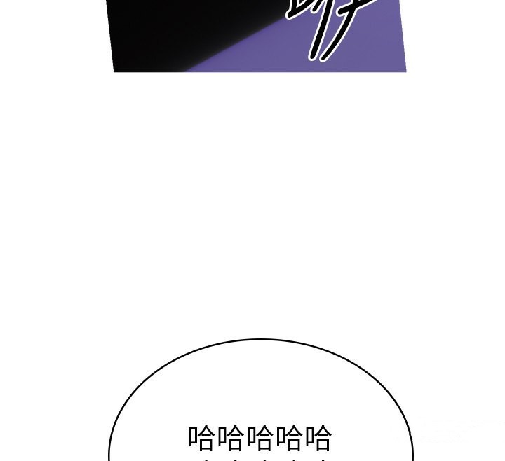 41P - 性运刮刮乐