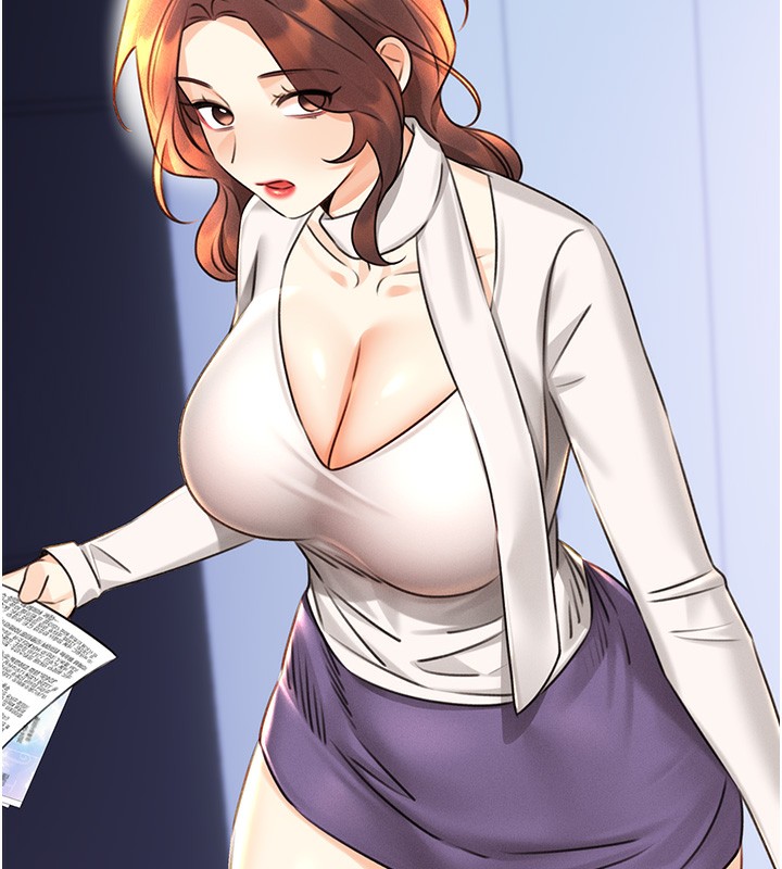 94P - 性运刮刮乐