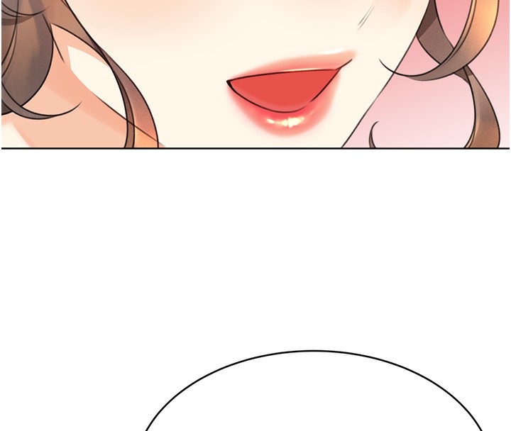 173P - 性运刮刮乐