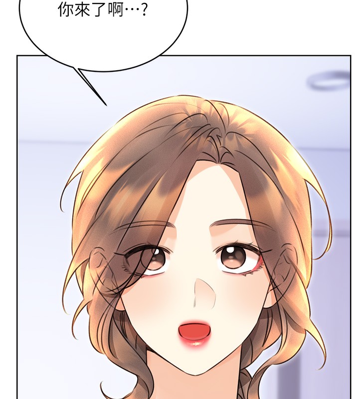 7P - 性运刮刮乐