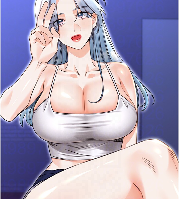 108P - 性运刮刮乐