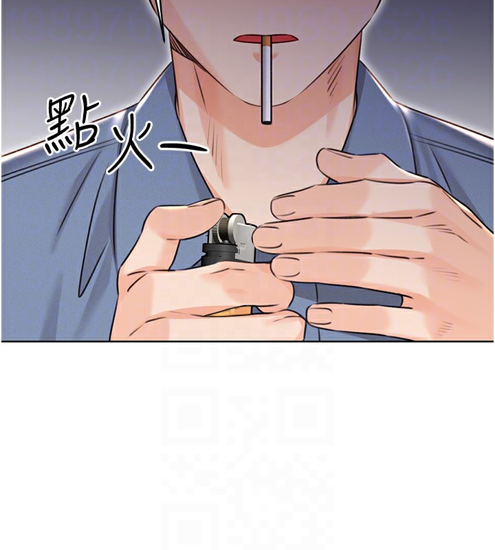 115P - 性运刮刮乐