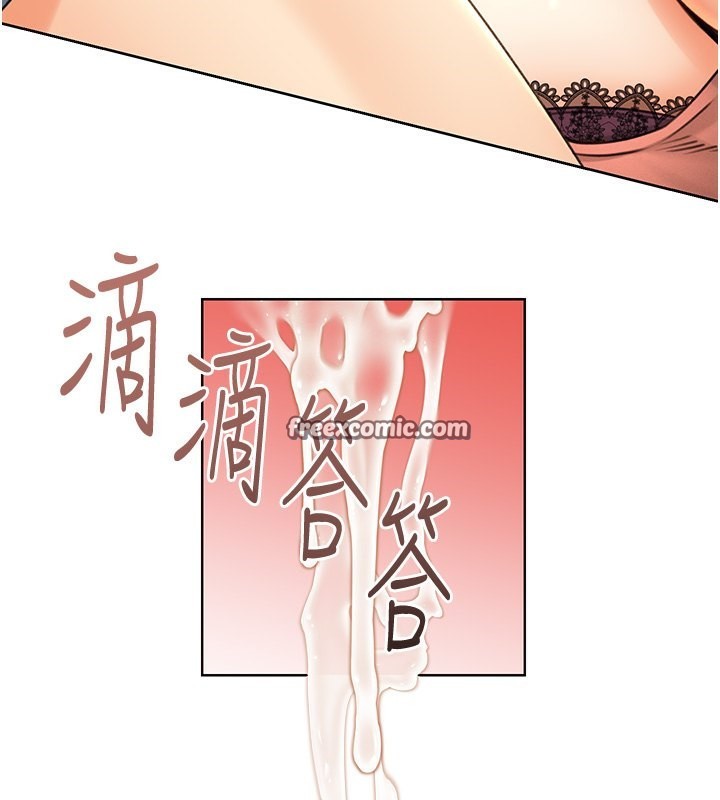 60P - 性运刮刮乐
