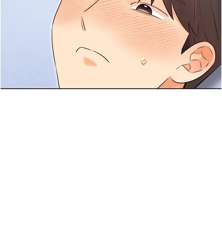 9P - 性运刮刮乐