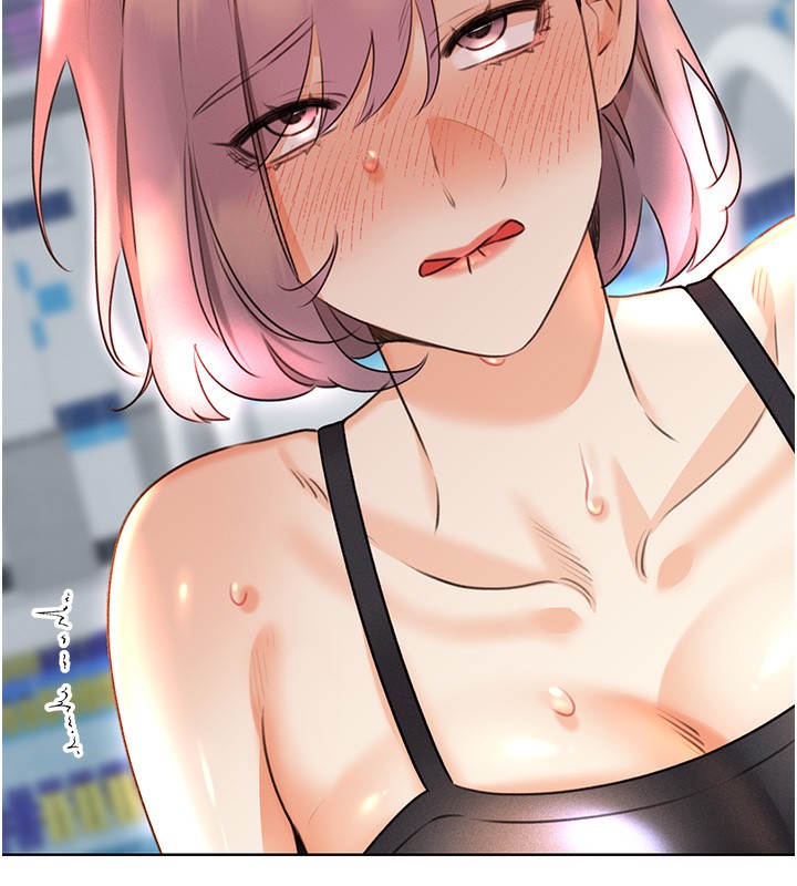 154P - 性运刮刮乐