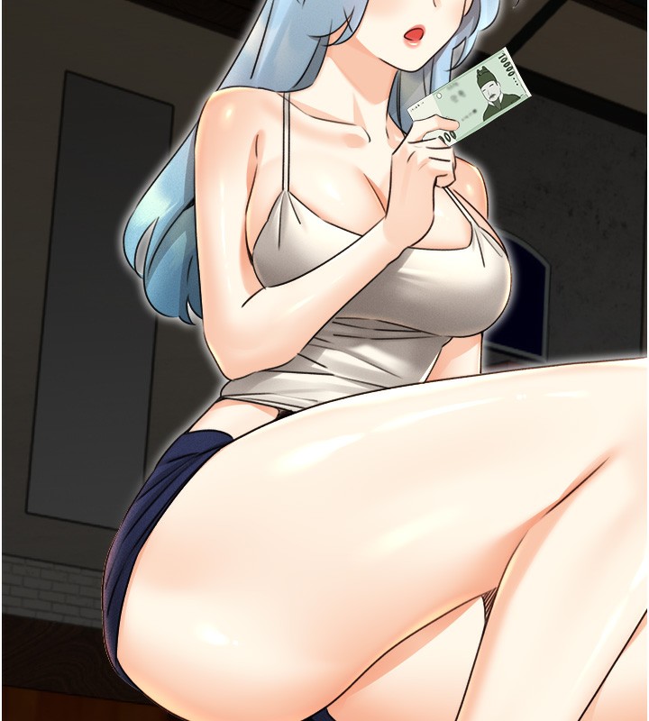 172P - 性运刮刮乐