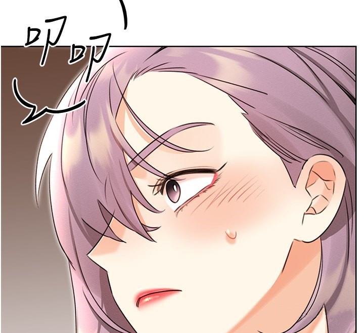 114P - 性运刮刮乐