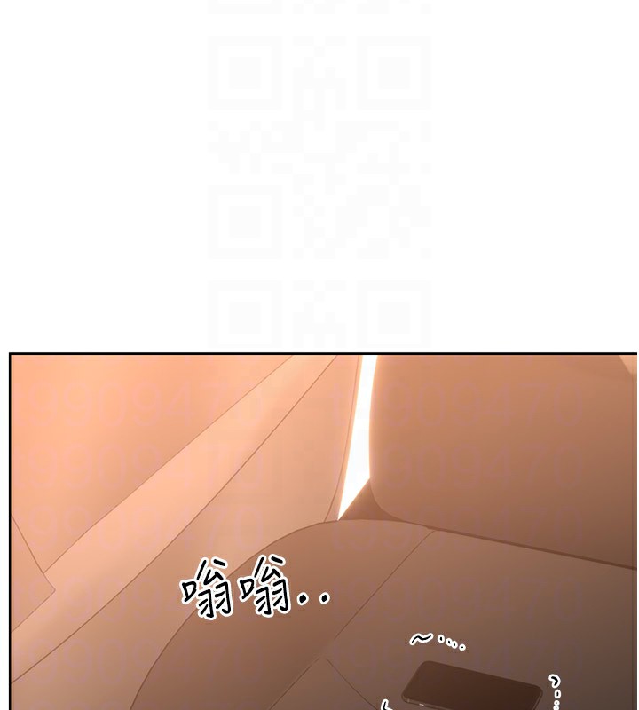 123P - 性运刮刮乐