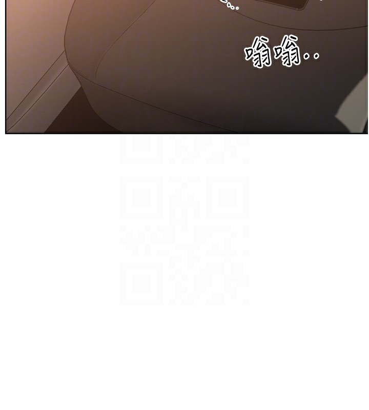 124P - 性运刮刮乐