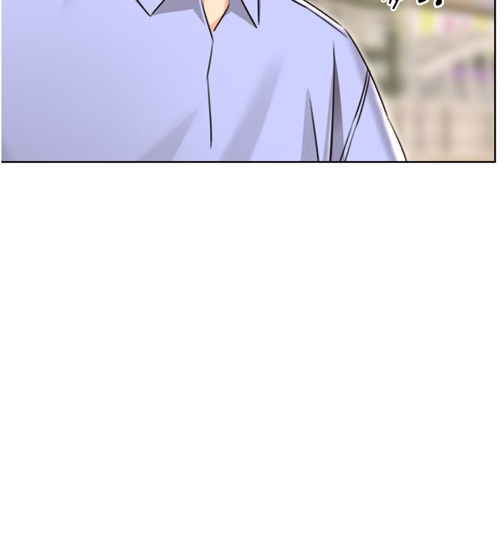 167P - 性运刮刮乐