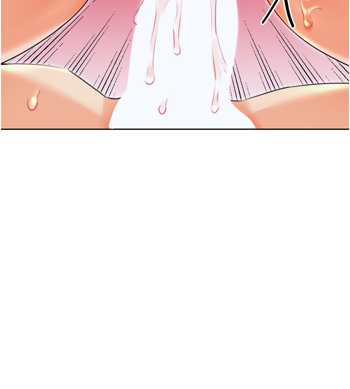 139P - 性运刮刮乐