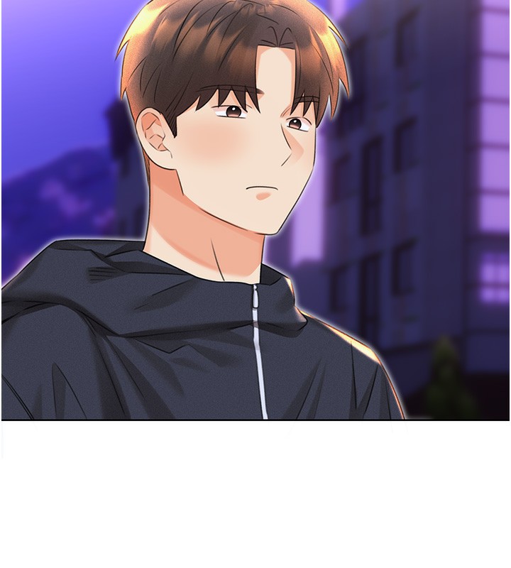 23P - 性运刮刮乐