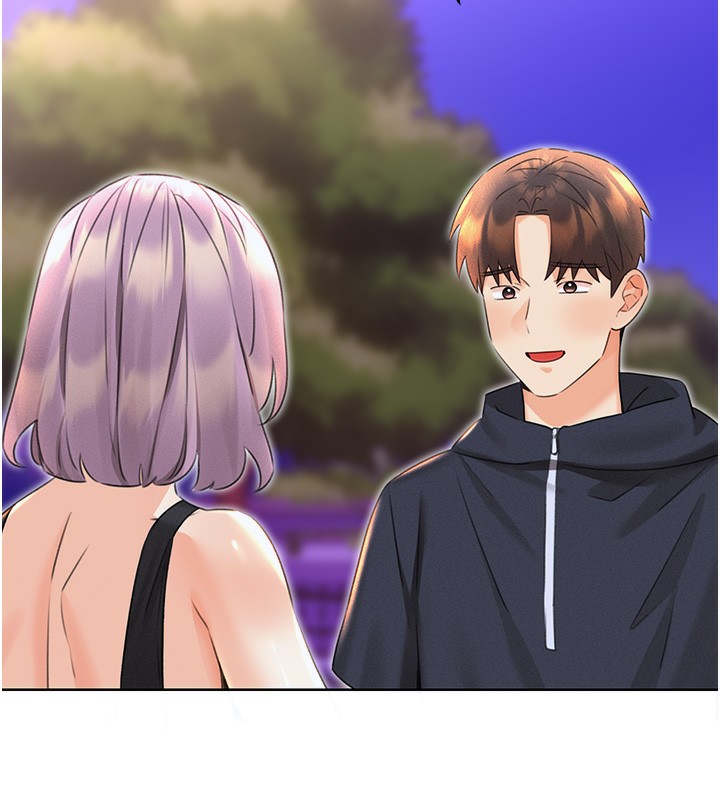 29P - 性运刮刮乐