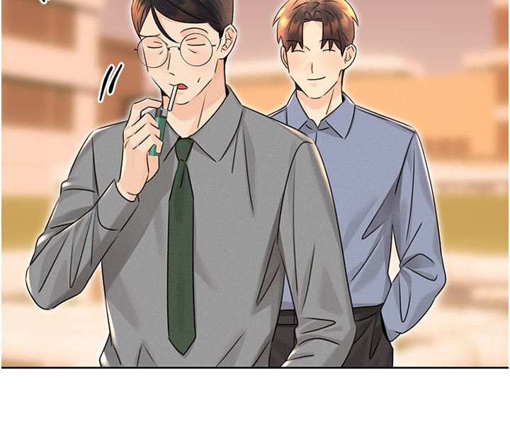 140P - 性运刮刮乐