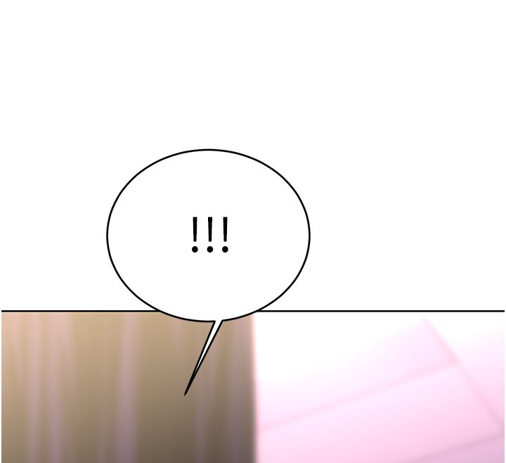 160P - 性运刮刮乐