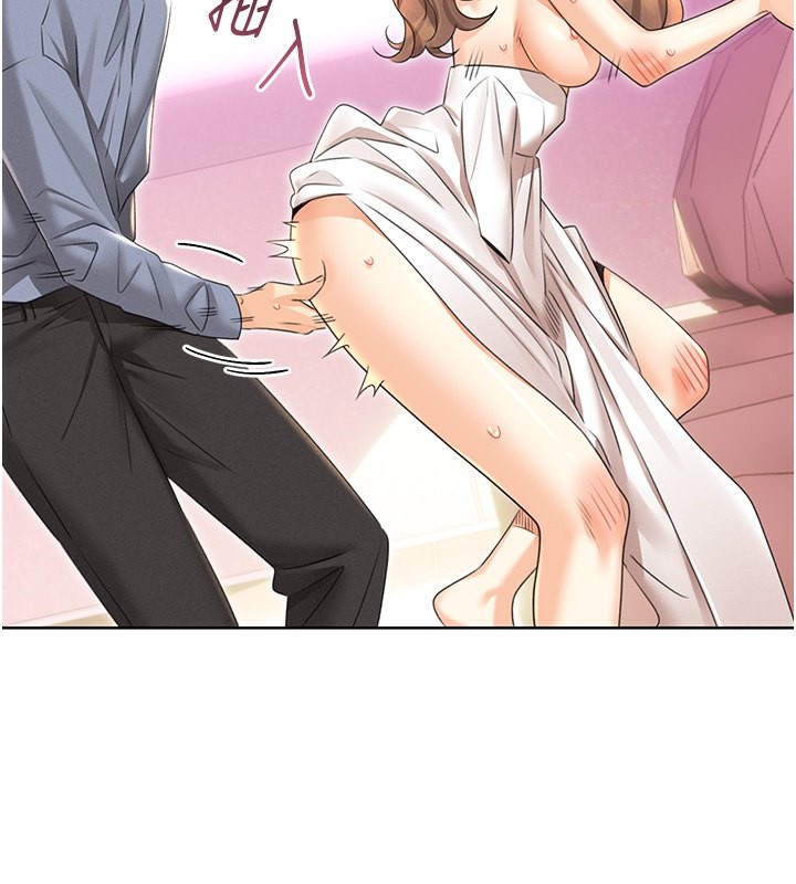 128P - 性运刮刮乐