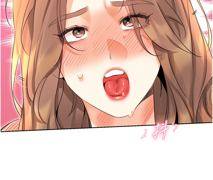137P - 性运刮刮乐