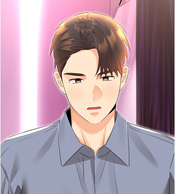 156P - 性运刮刮乐