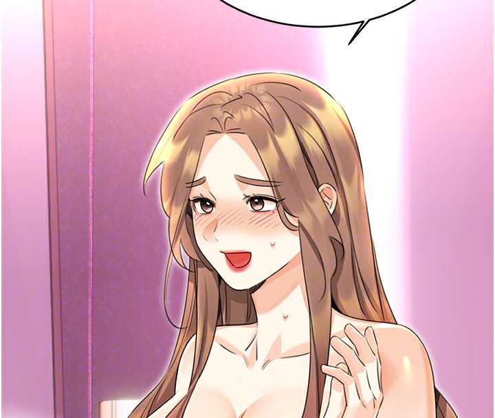 91P - 性运刮刮乐