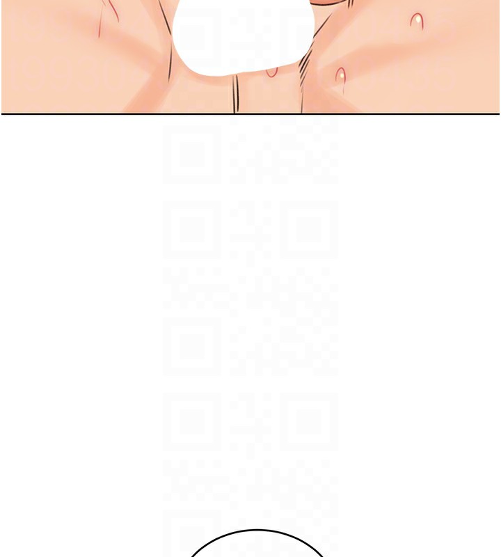 102P - 性运刮刮乐