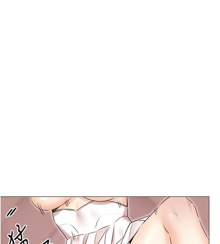 142P - 性运刮刮乐