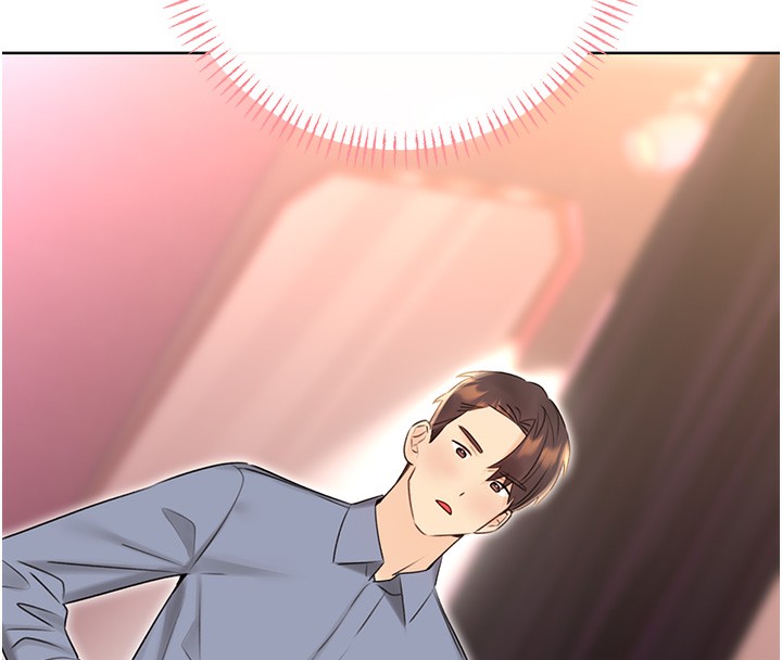 59P - 性运刮刮乐