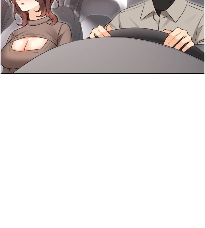 119P - 性运刮刮乐