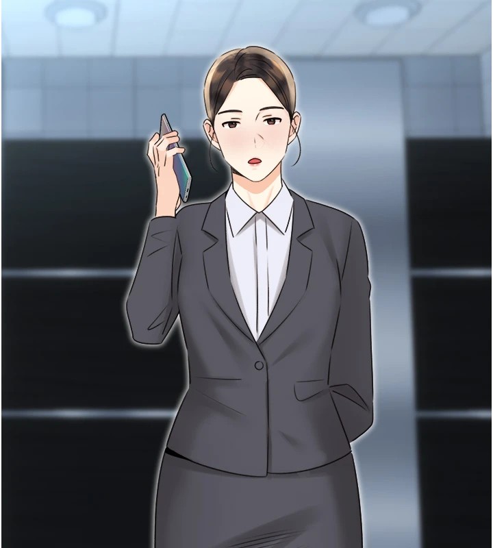 130P - 性运刮刮乐