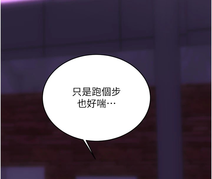 34P - 性运刮刮乐