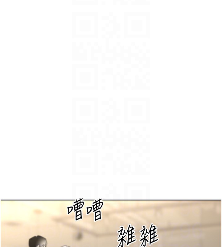 49P - 性运刮刮乐