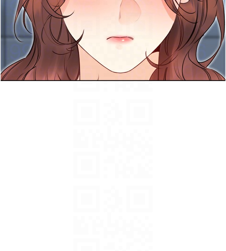 94P - 性运刮刮乐