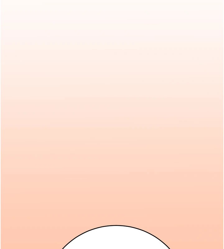 99P - 性运刮刮乐