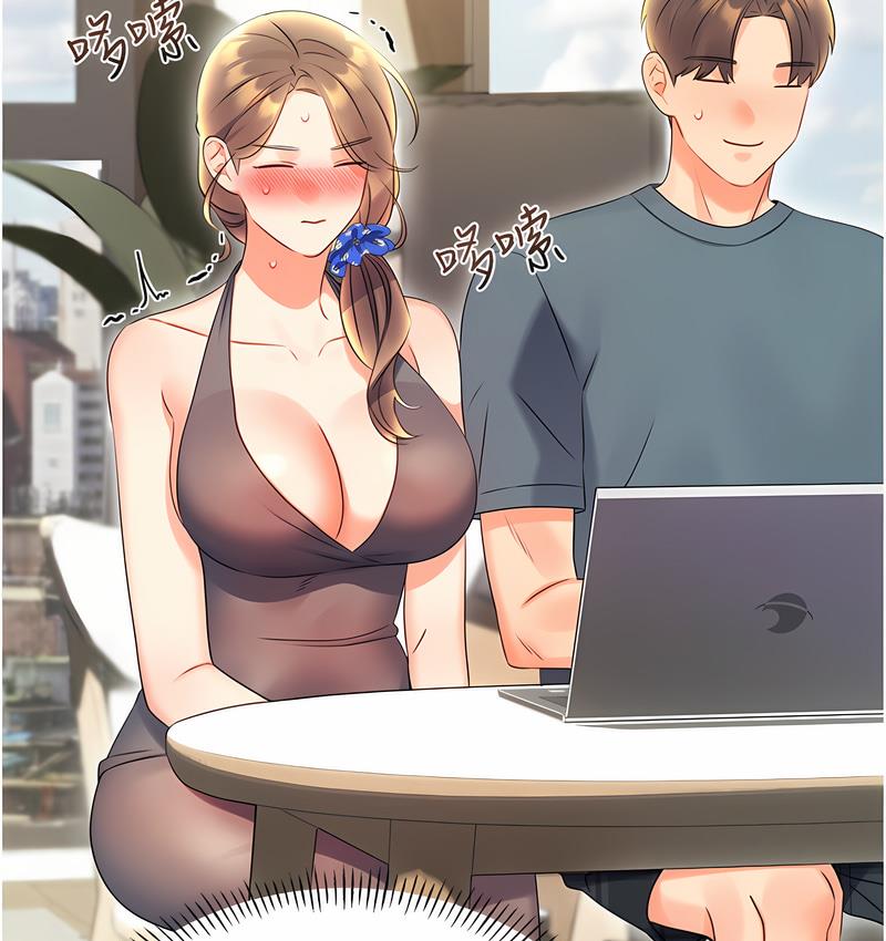 172P - 性运刮刮乐