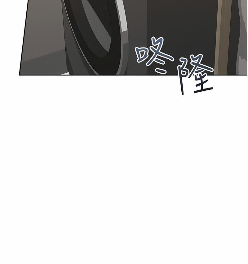178P - 性运刮刮乐