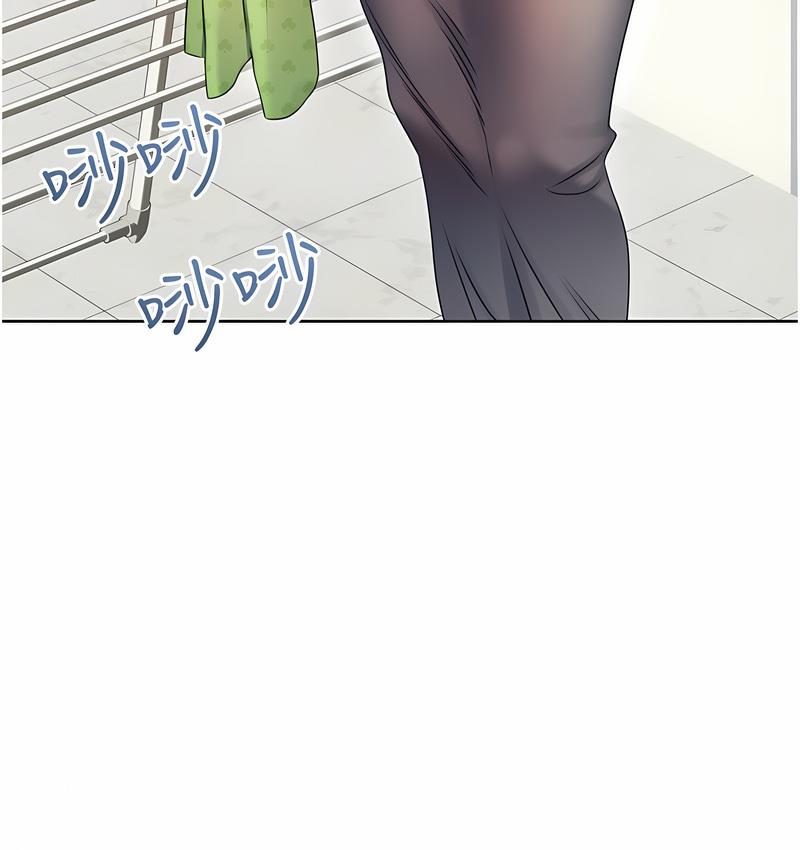 202P - 性运刮刮乐
