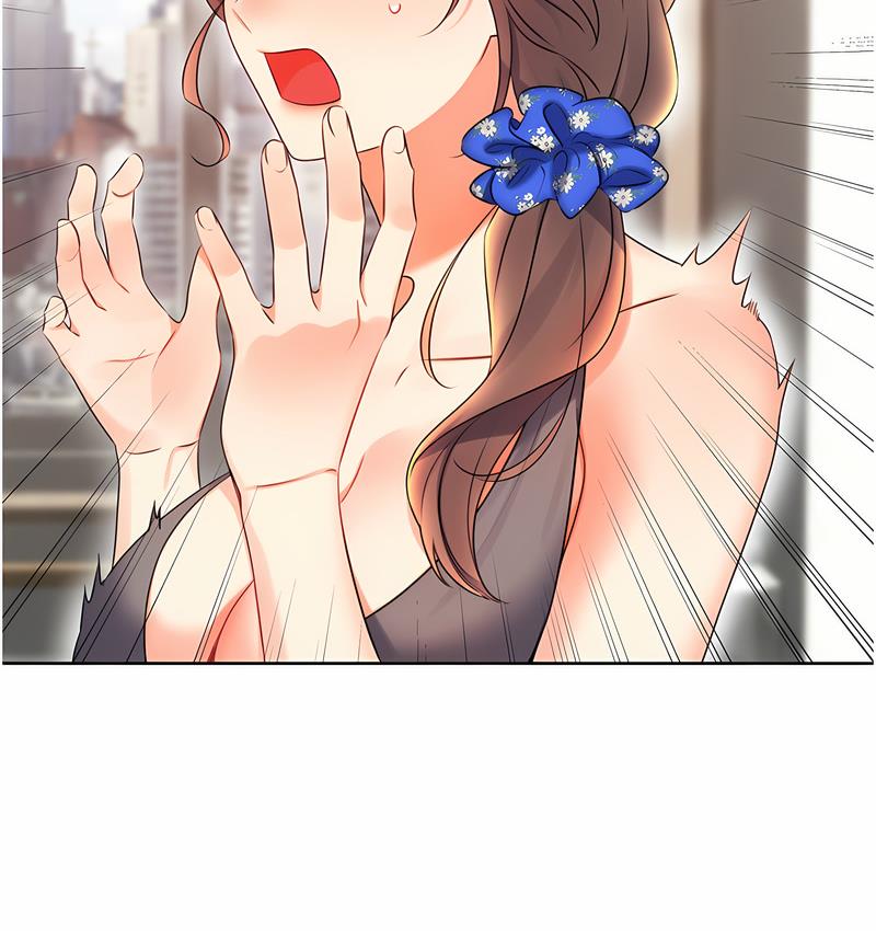 204P - 性运刮刮乐