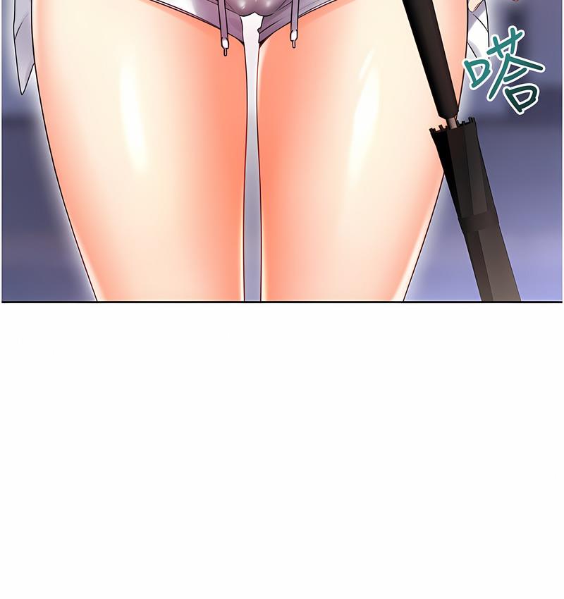 26P - 性运刮刮乐