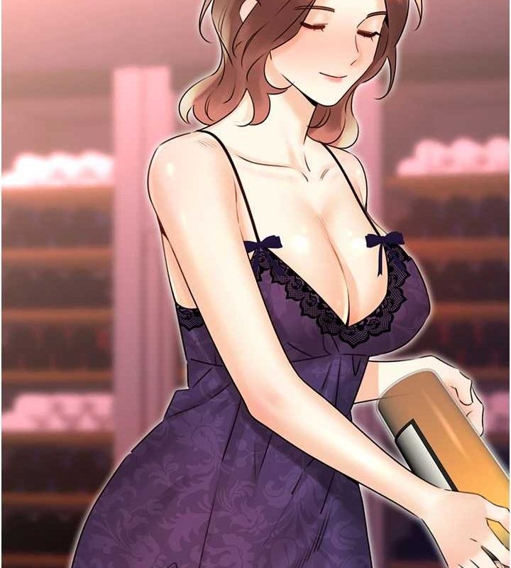 109P - 性运刮刮乐