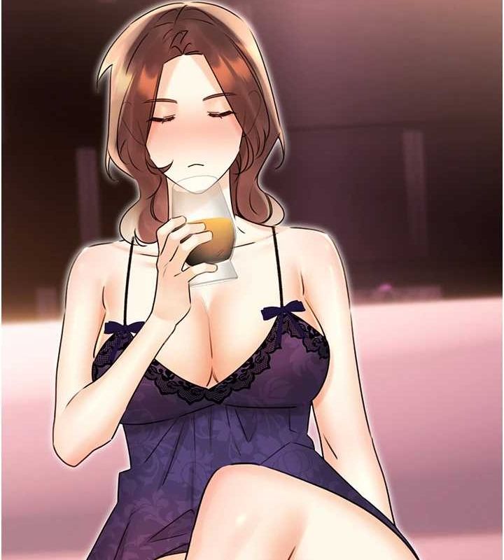 118P - 性运刮刮乐