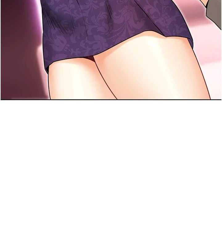 136P - 性运刮刮乐