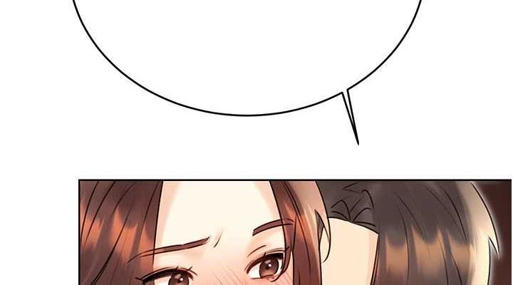 152P - 性运刮刮乐
