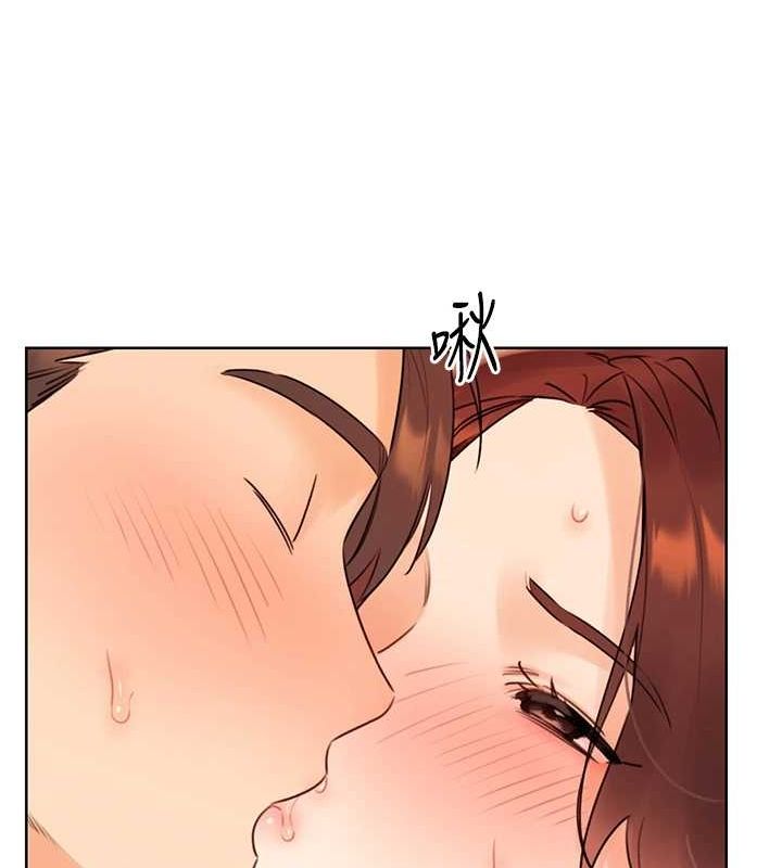 21P - 性运刮刮乐