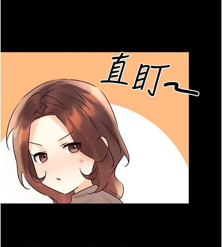 33P - 性运刮刮乐