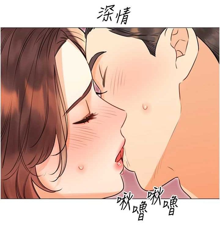 7P - 性运刮刮乐