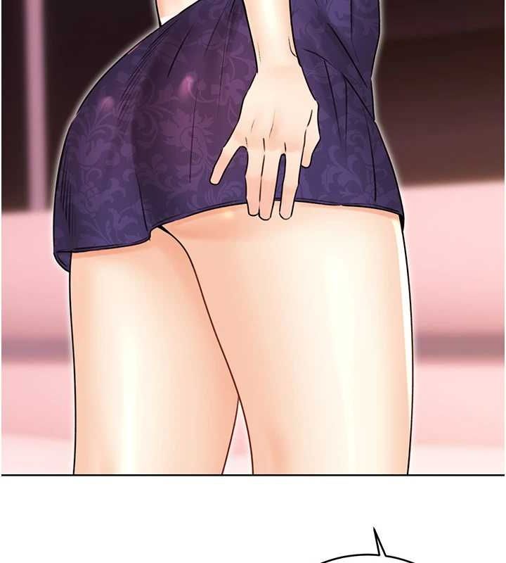 96P - 性运刮刮乐